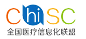 全國(guó)醫(yī)療信息聯(lián)盟